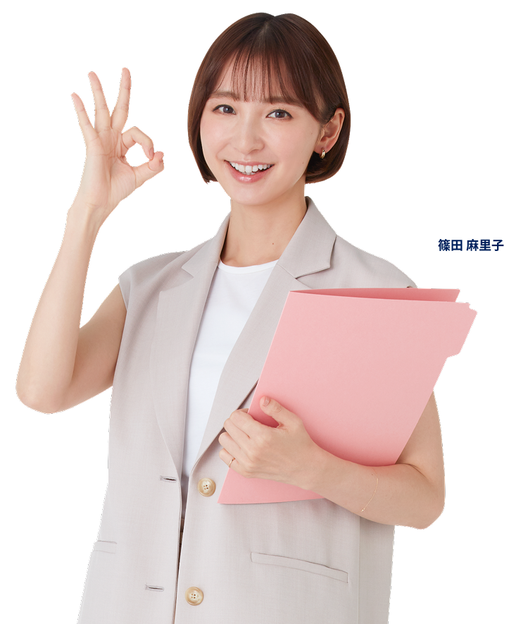篠田麻里子様のイメージ